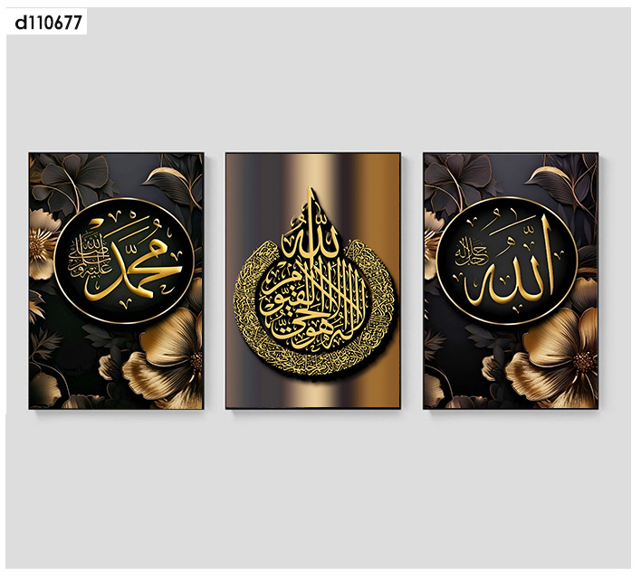79