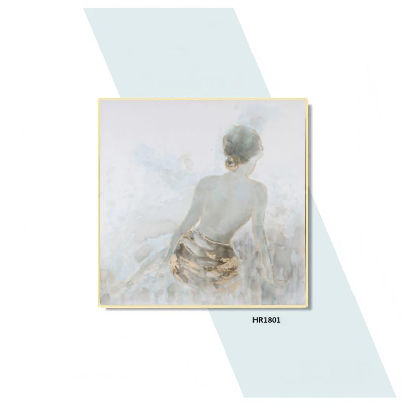 HR1801