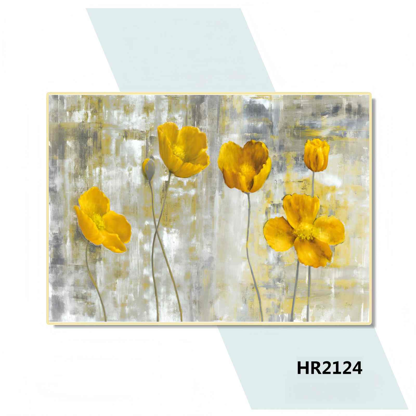 HR2124