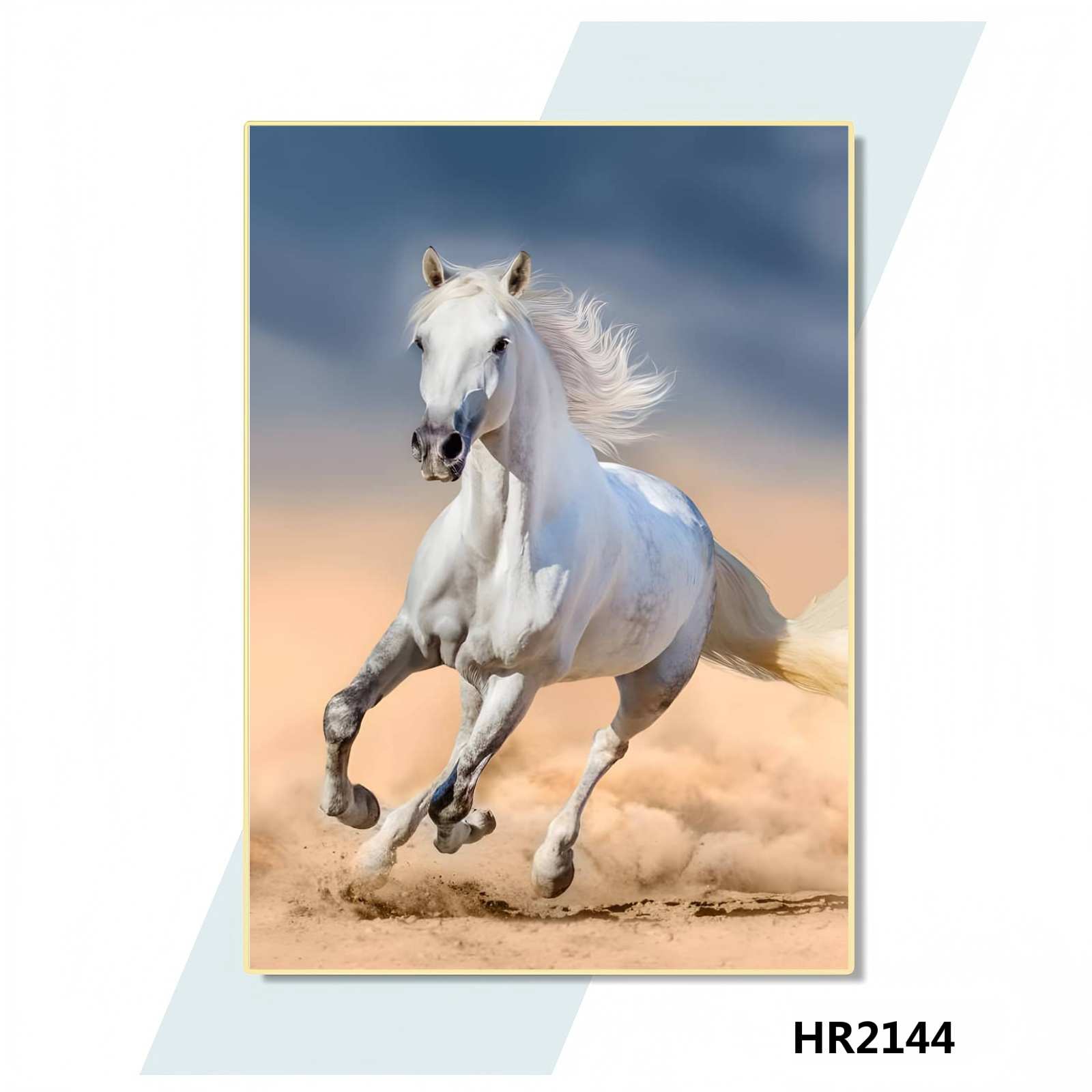 HR2144