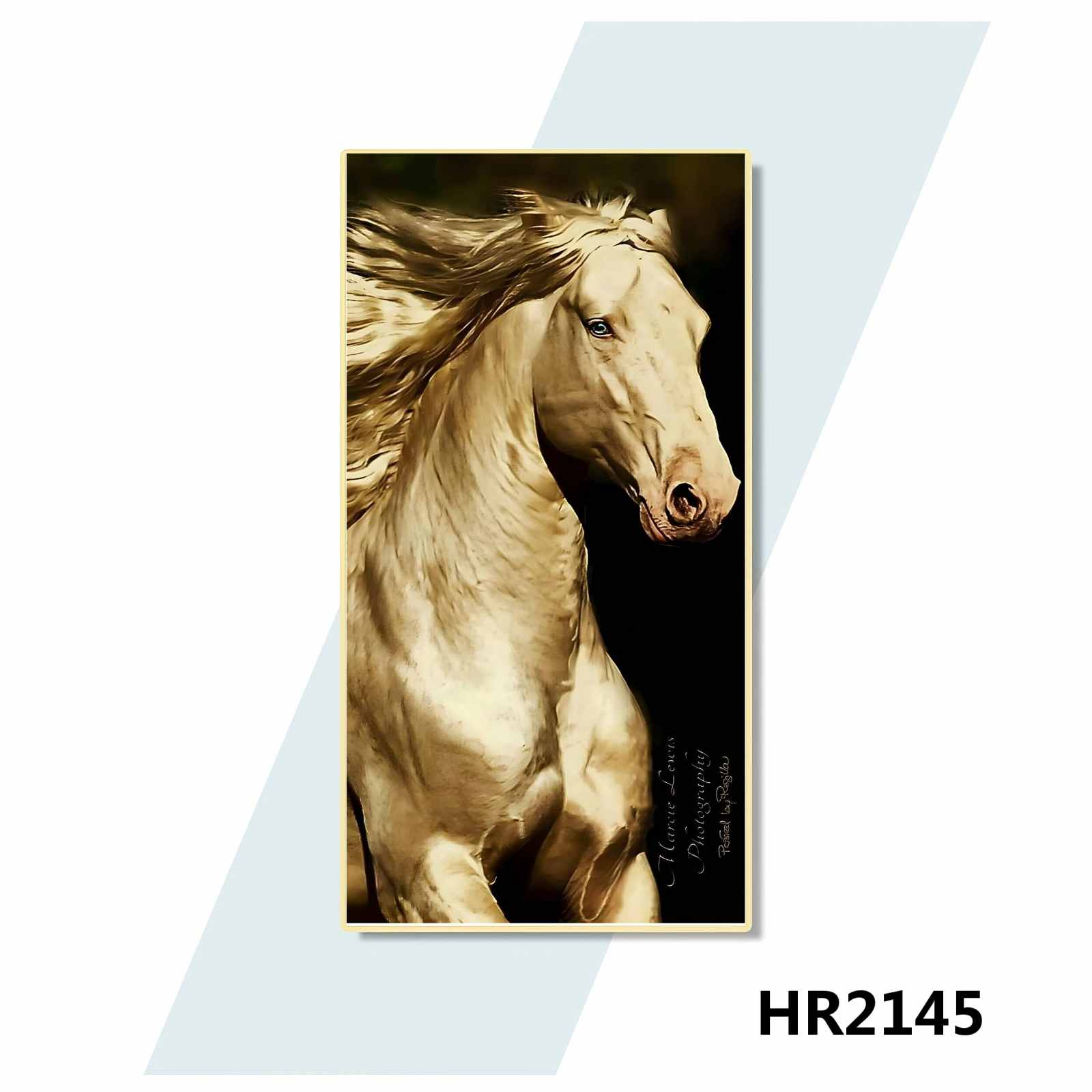 HR2145