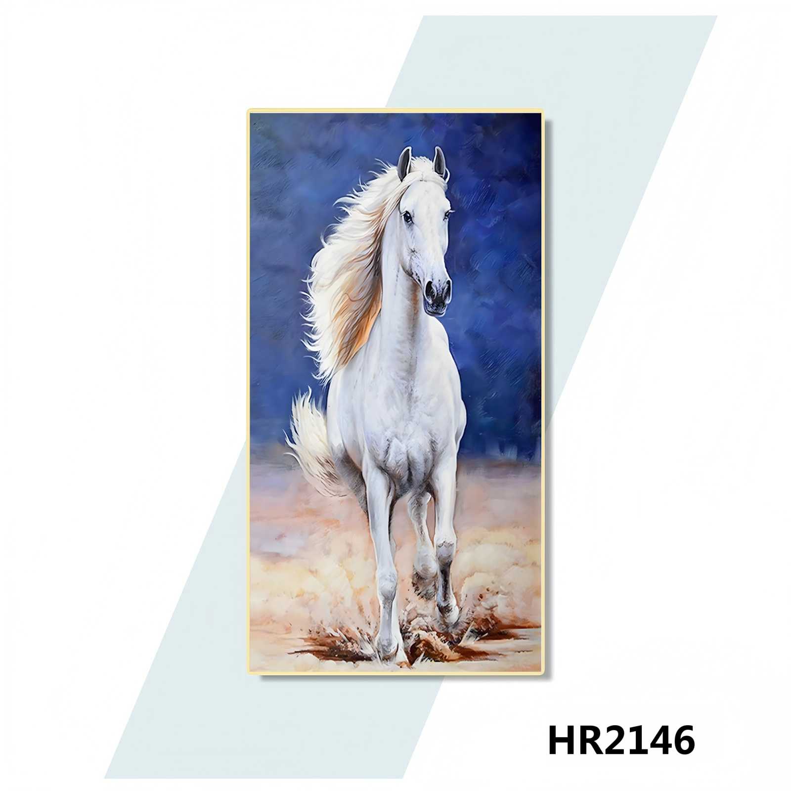HR2146