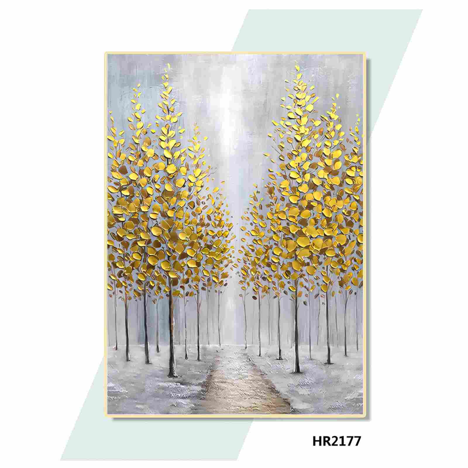 HR2177