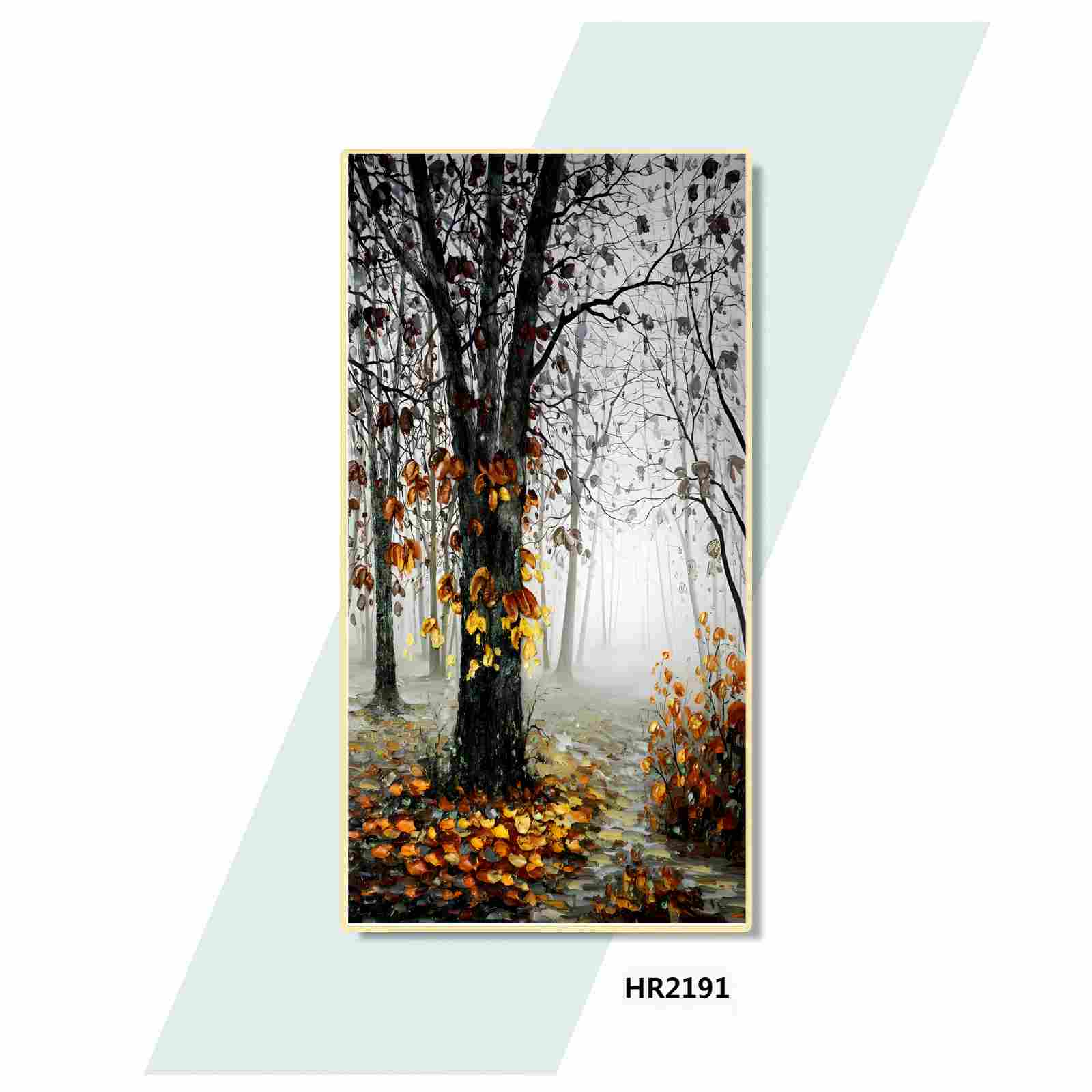 HR2191