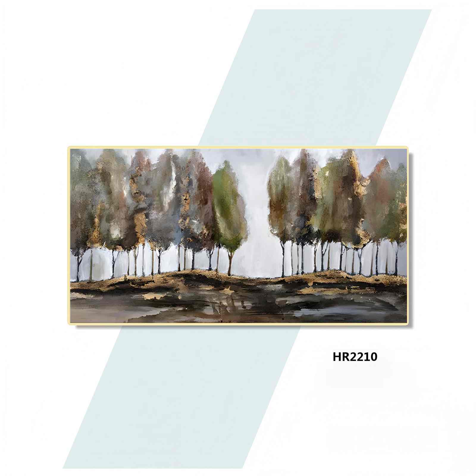 HR2210