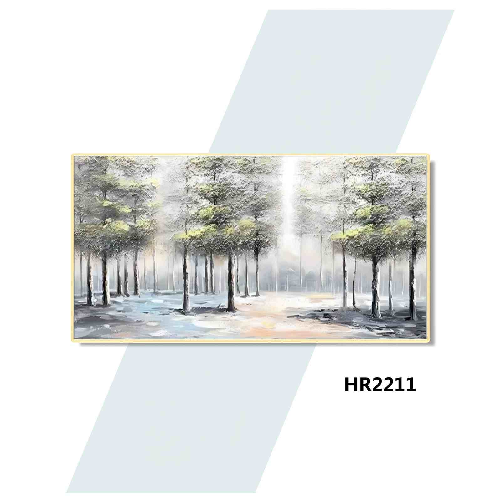 HR2211