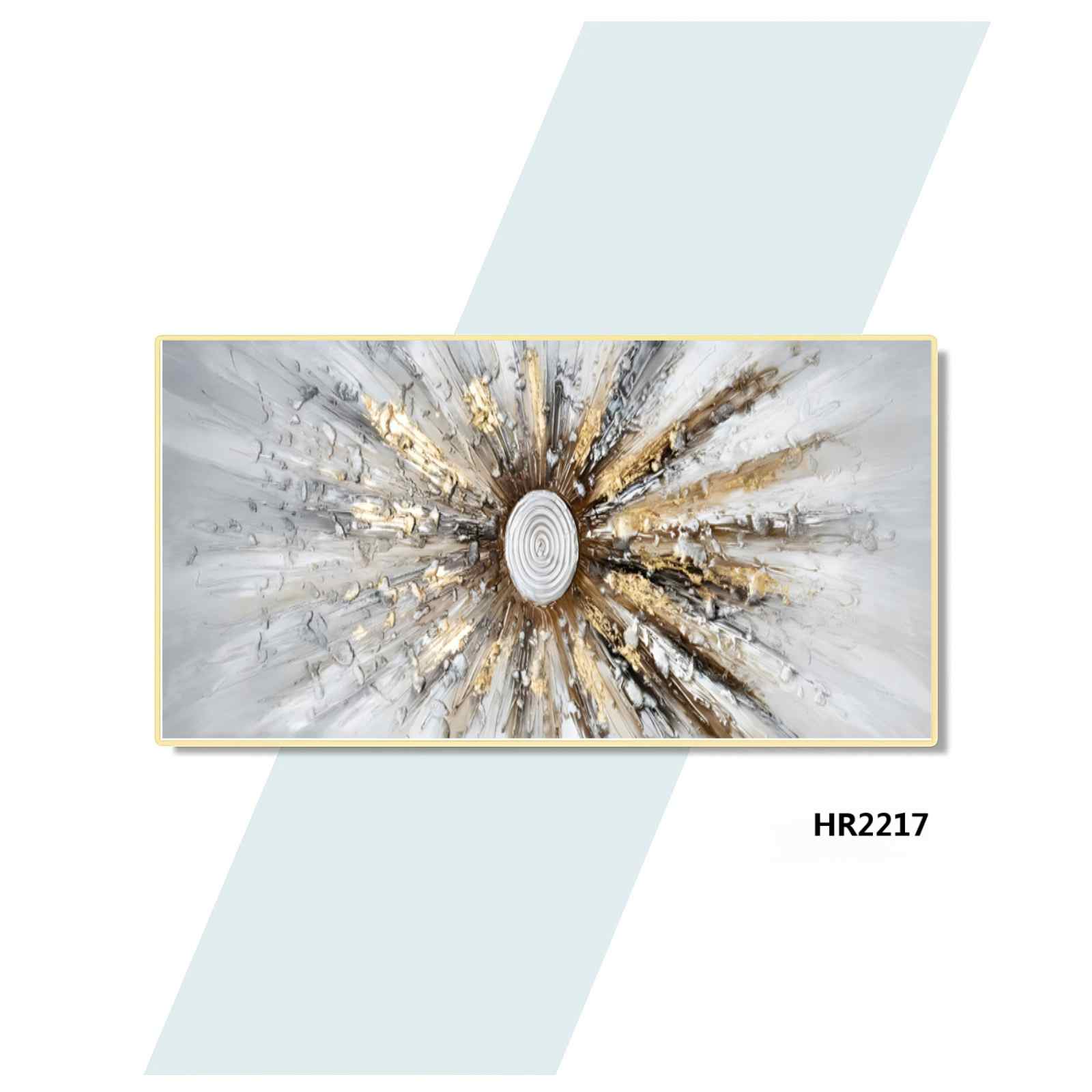 HR2217