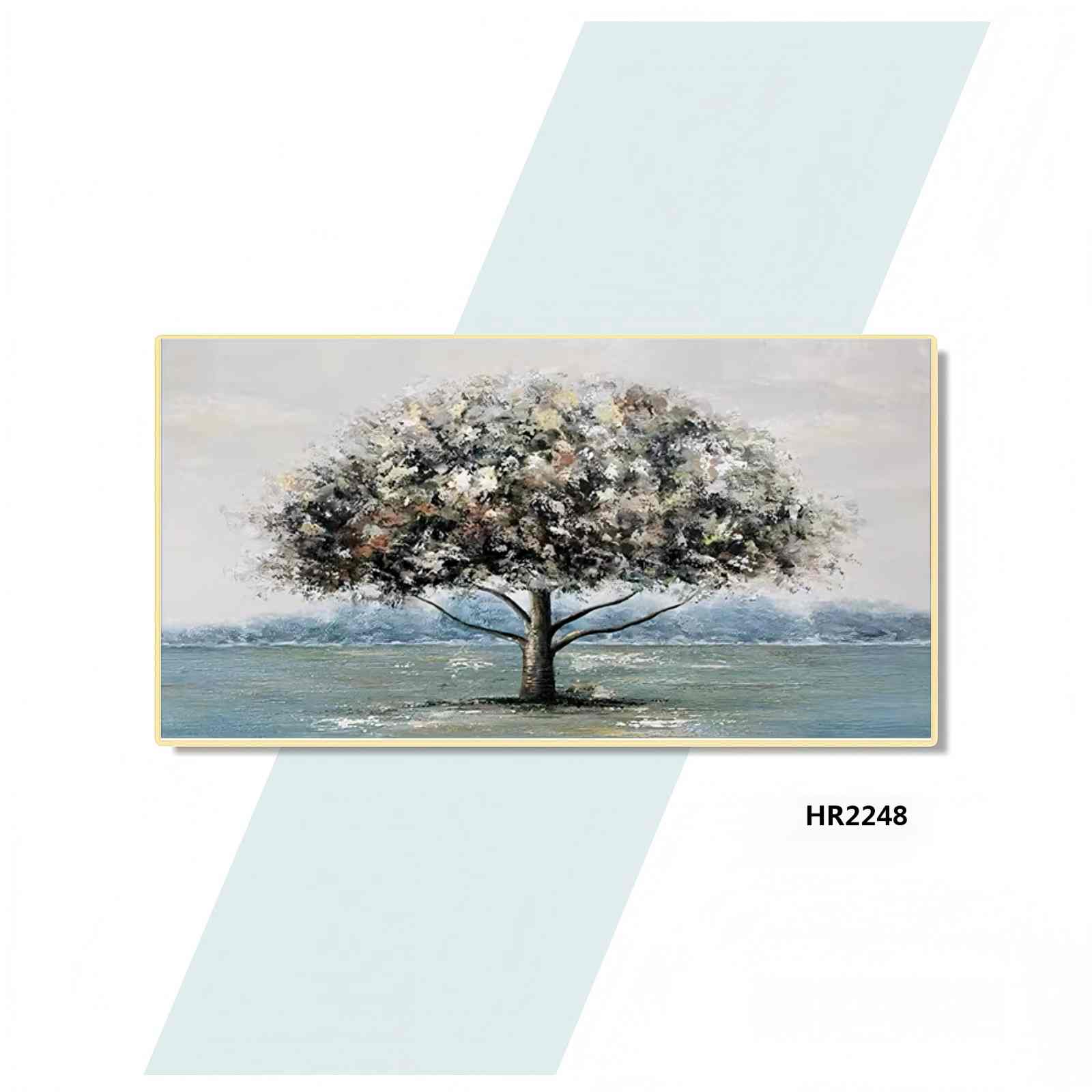 HR2248