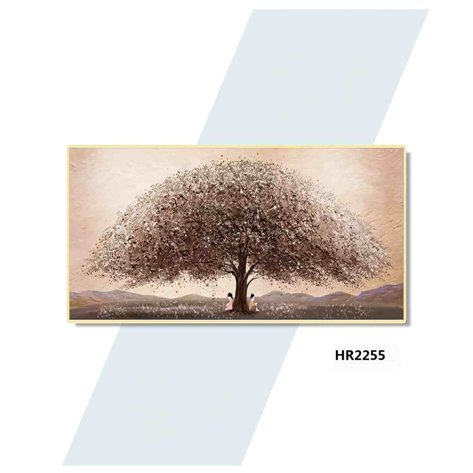 HR2255
