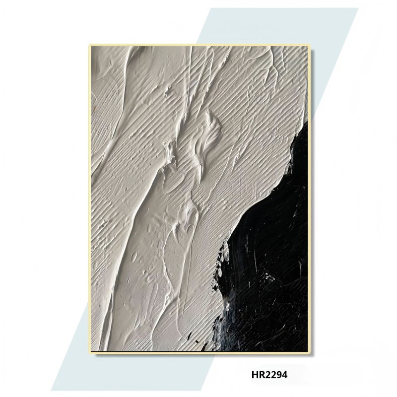 HR2294