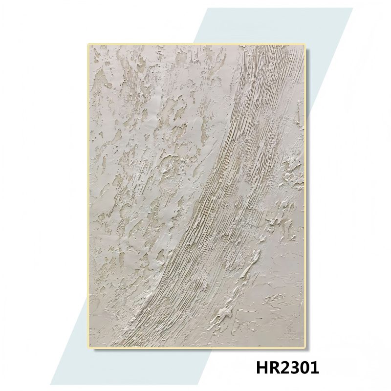 HR2301