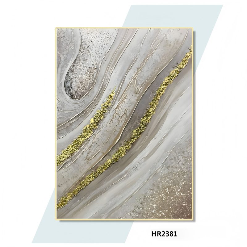 HR2381