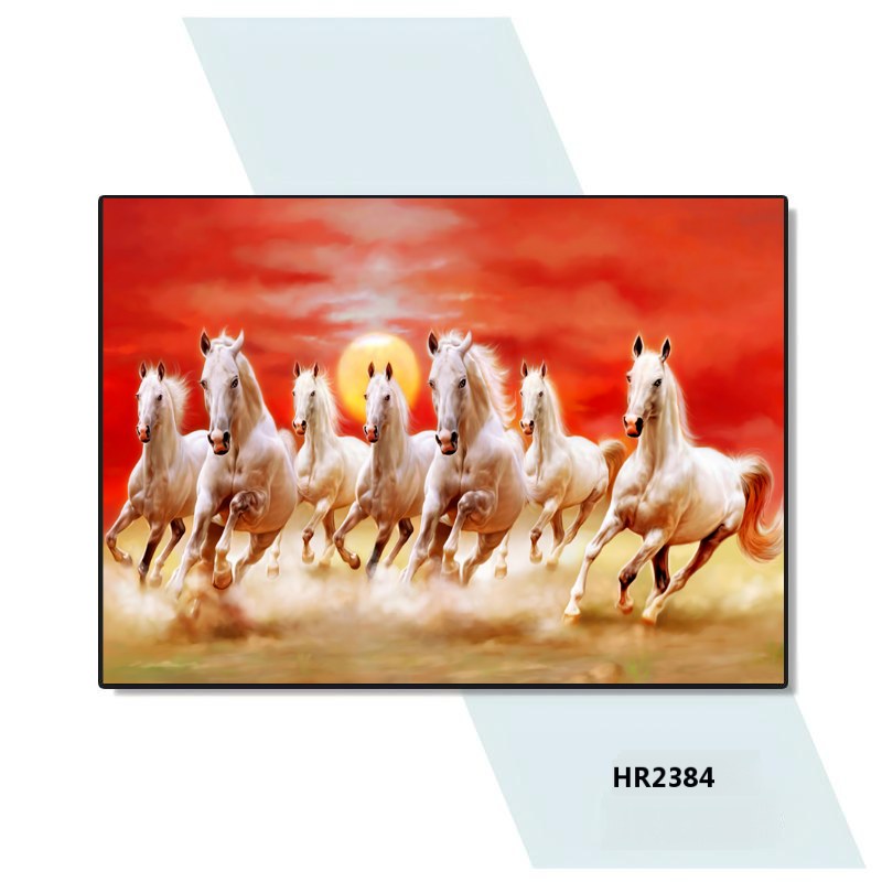 HR2384