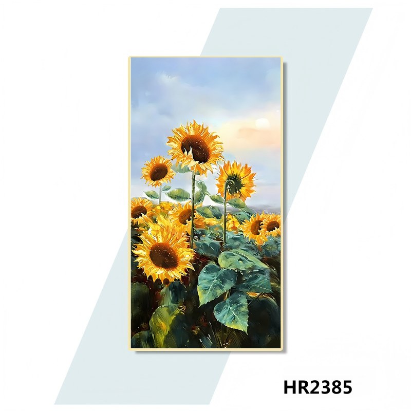 HR2385