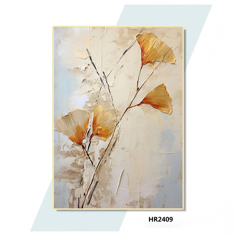 HR2409