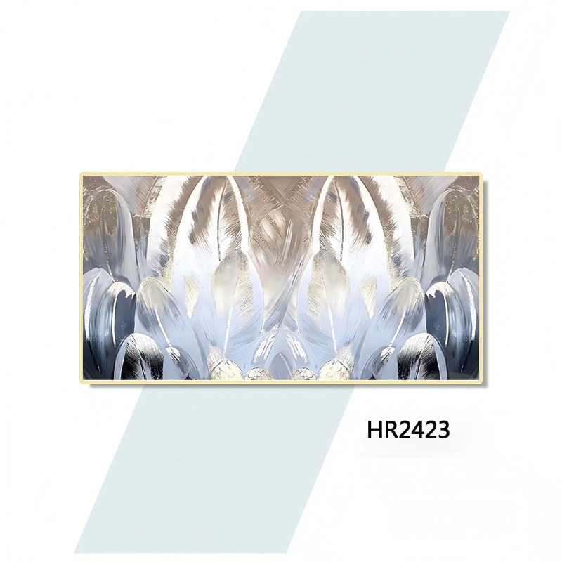 HR2423