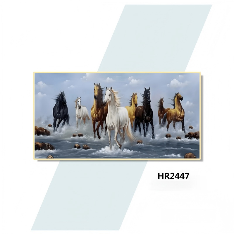 HR2447
