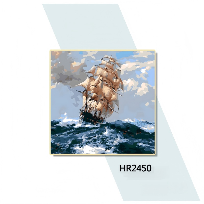 HR2450