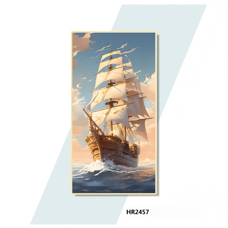 HR2457