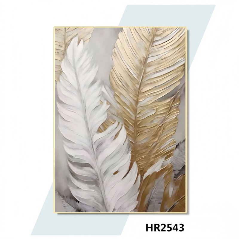 HR2543