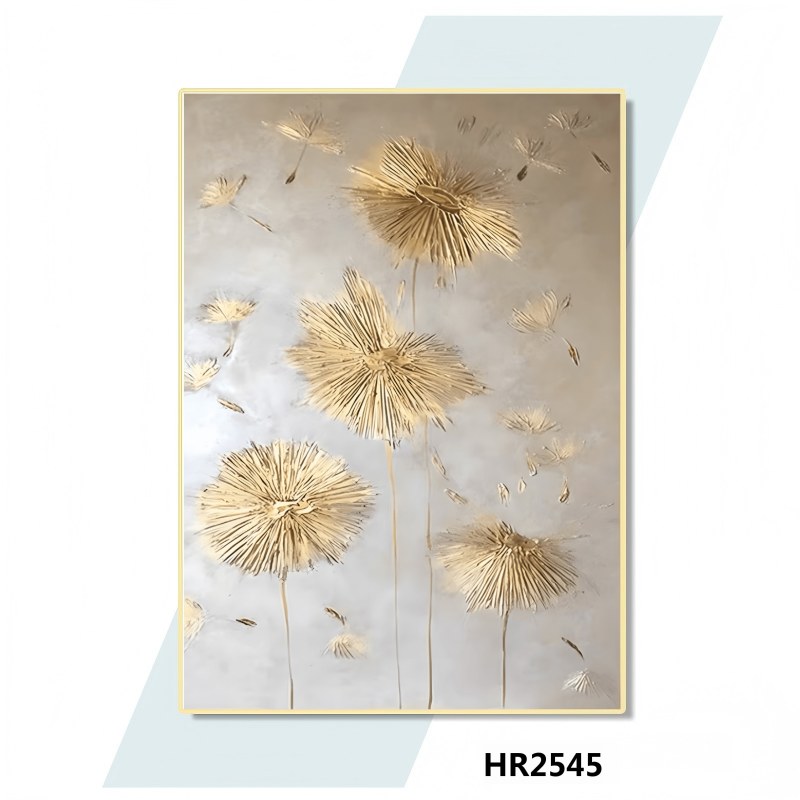 HR2545