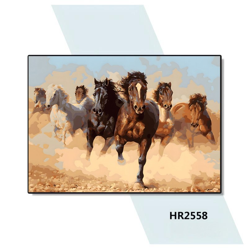 HR2558