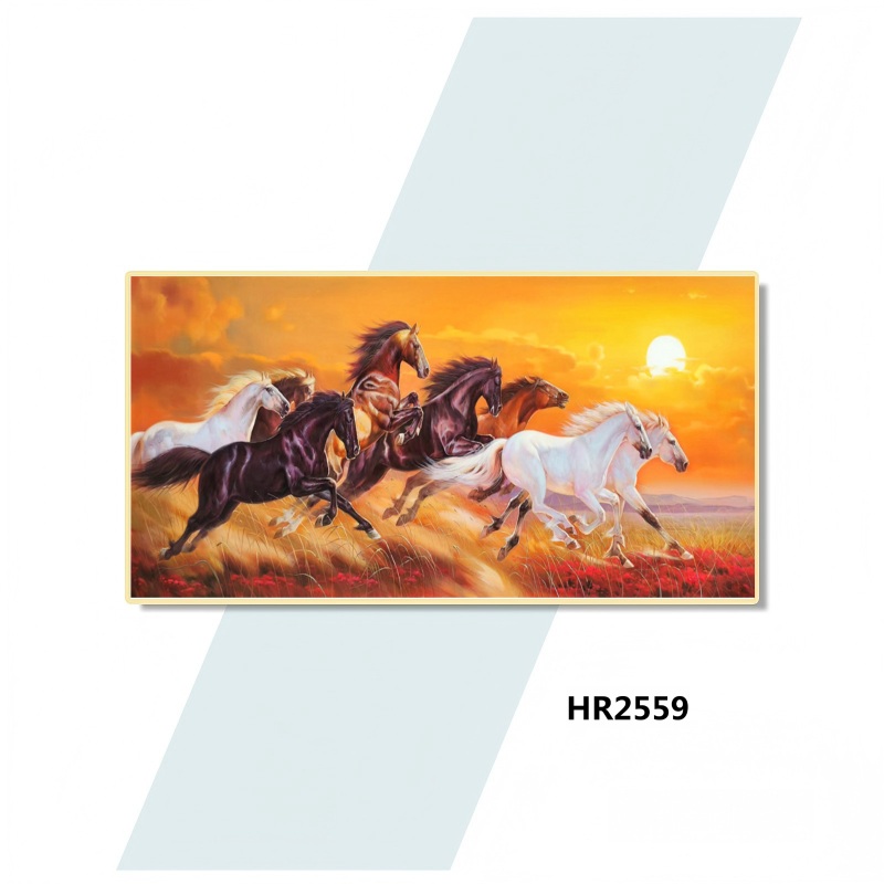 HR2559