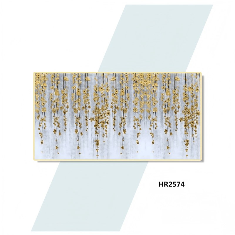 HR2574