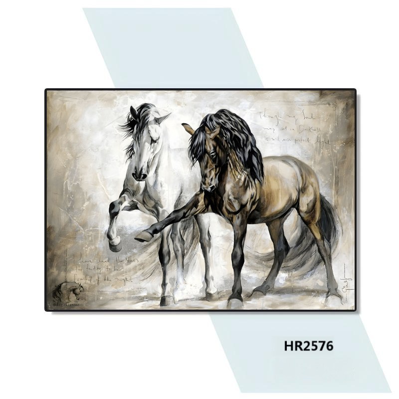 HR2576