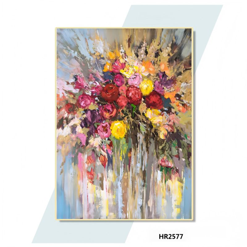 HR2577