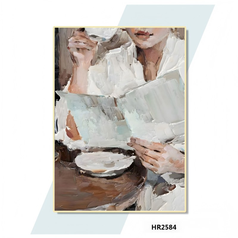 HR2584