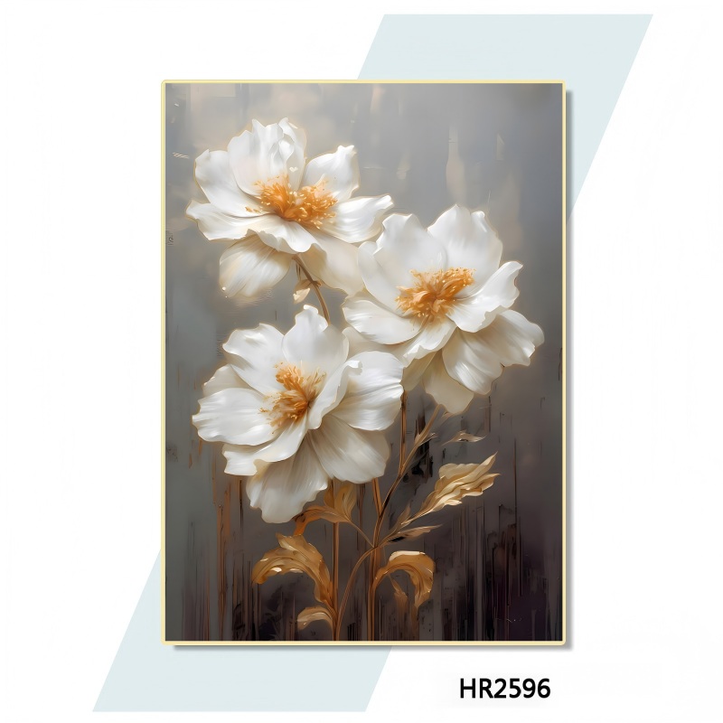 HR2596