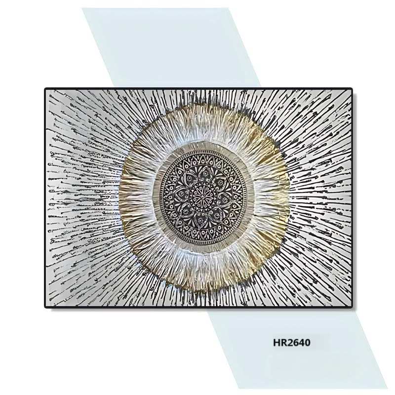 HR2640