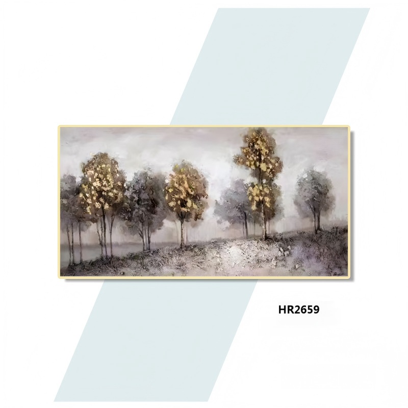 HR2659