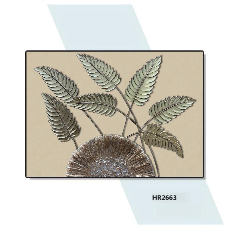HR2663
