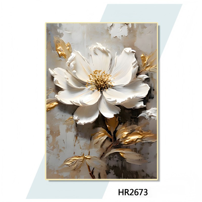 HR2673