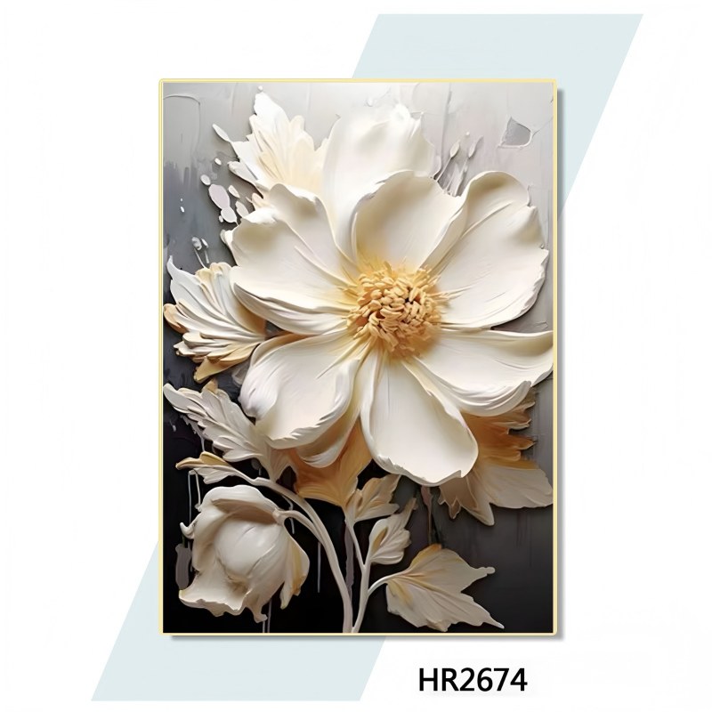HR2674