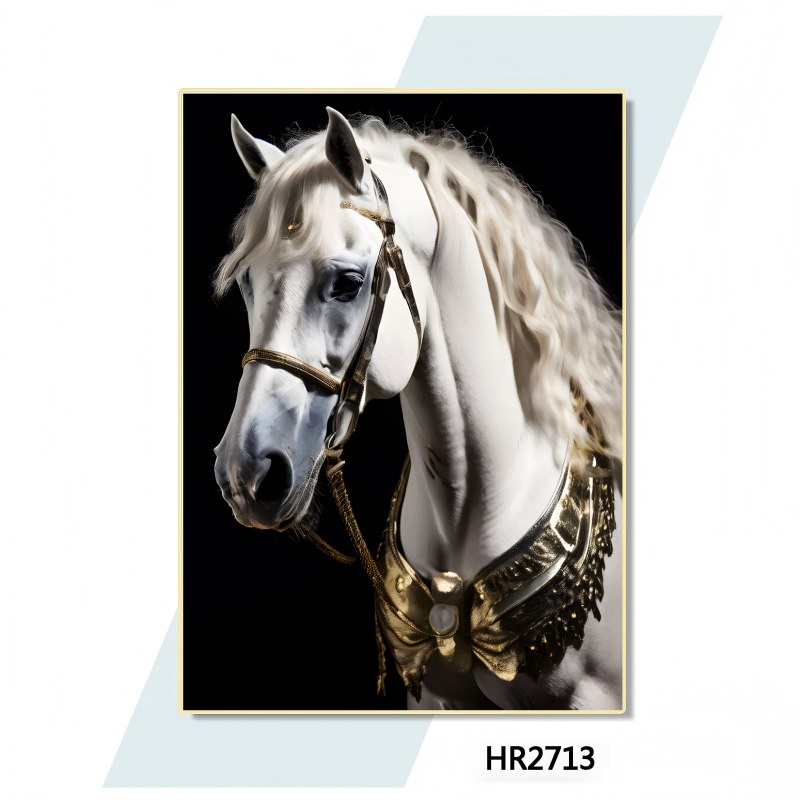 HR2713
