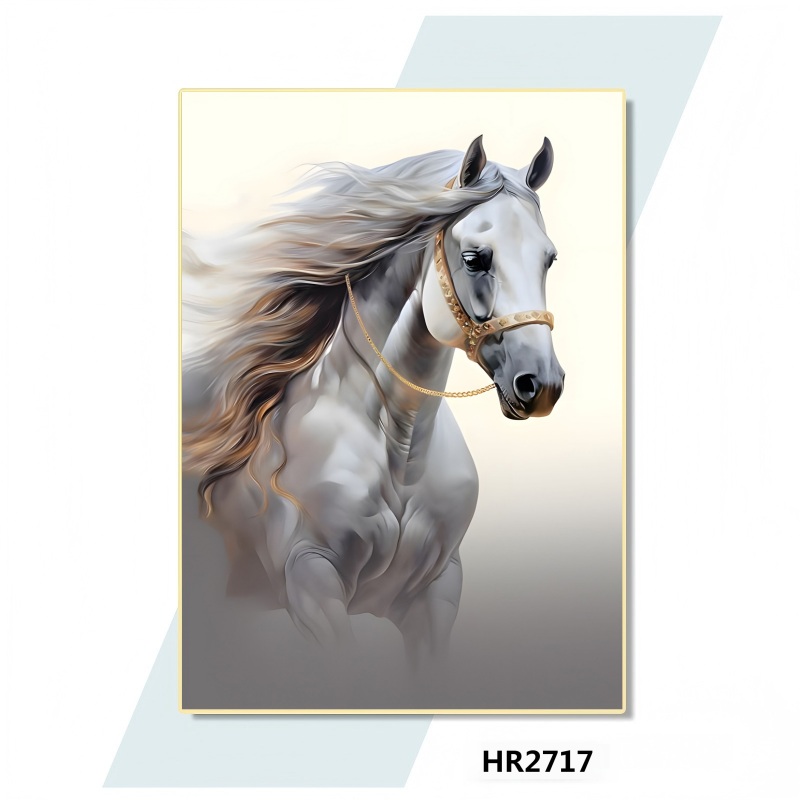HR2717