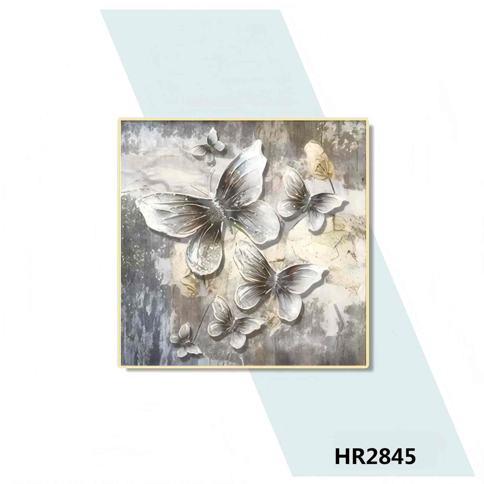 HR2845