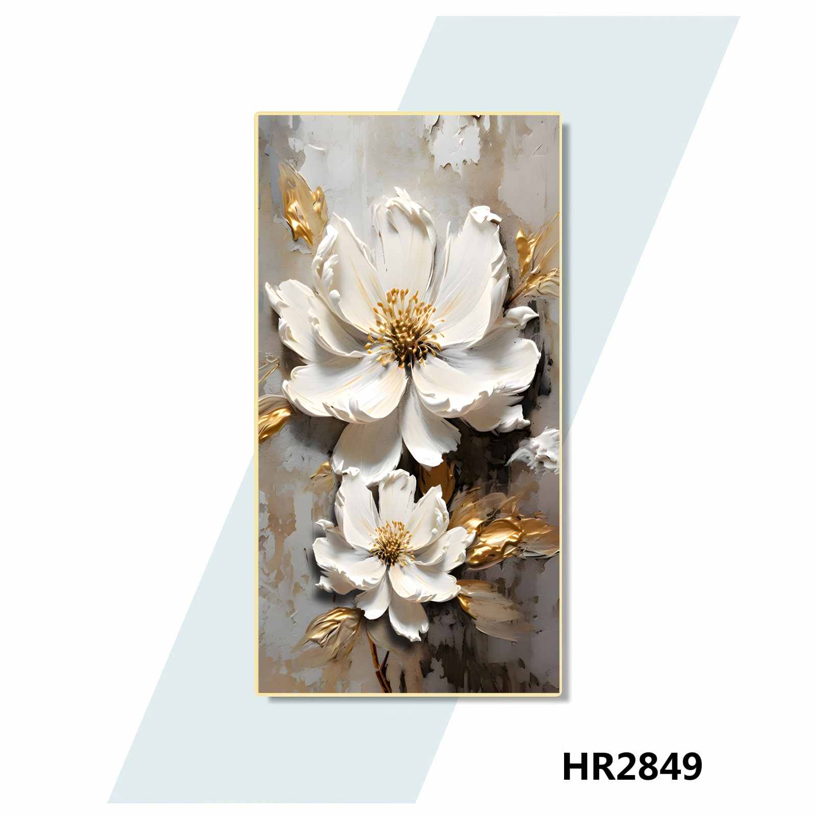 HR2849