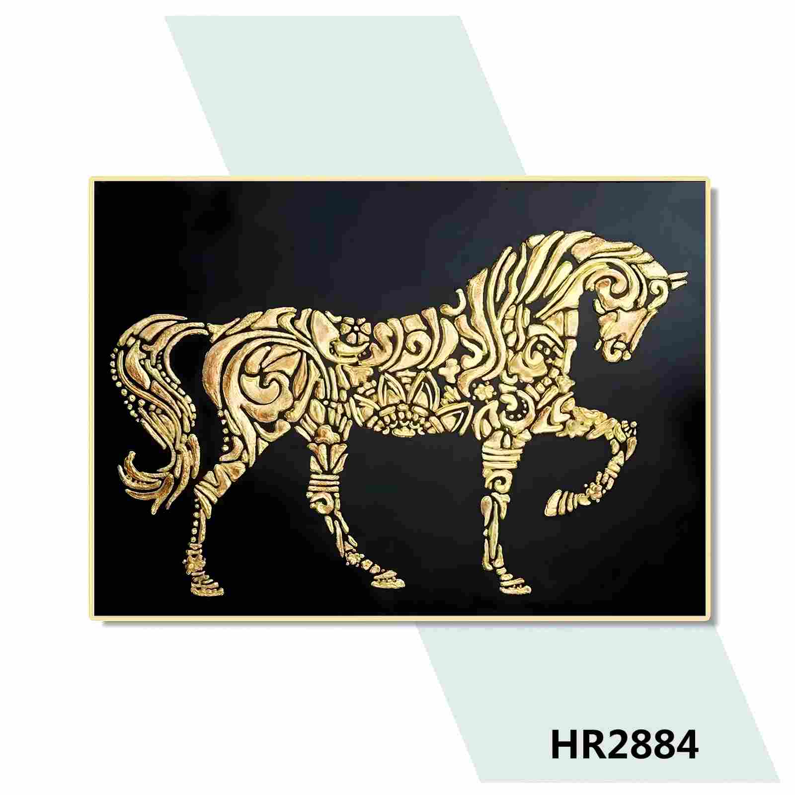 HR2884
