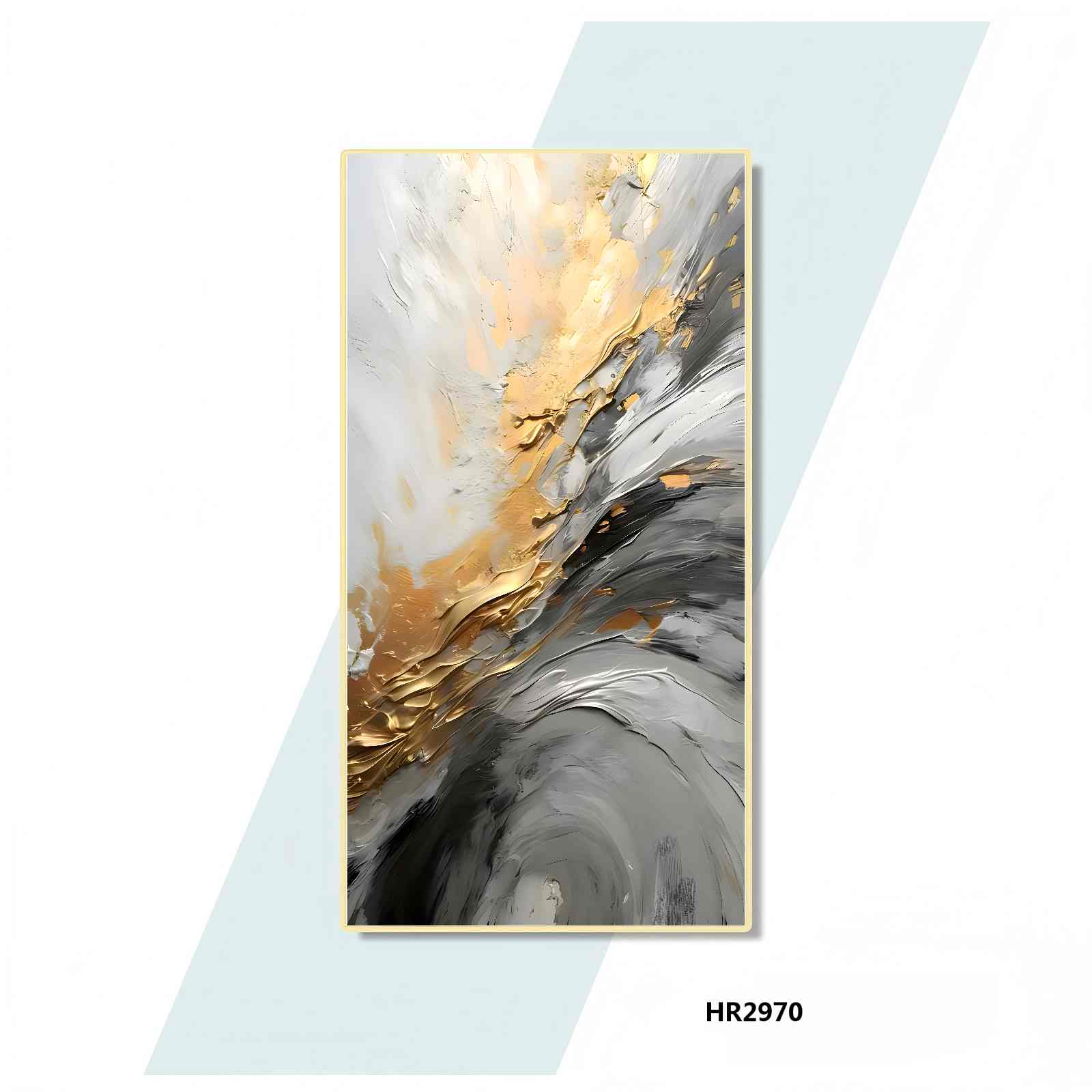 HR2970