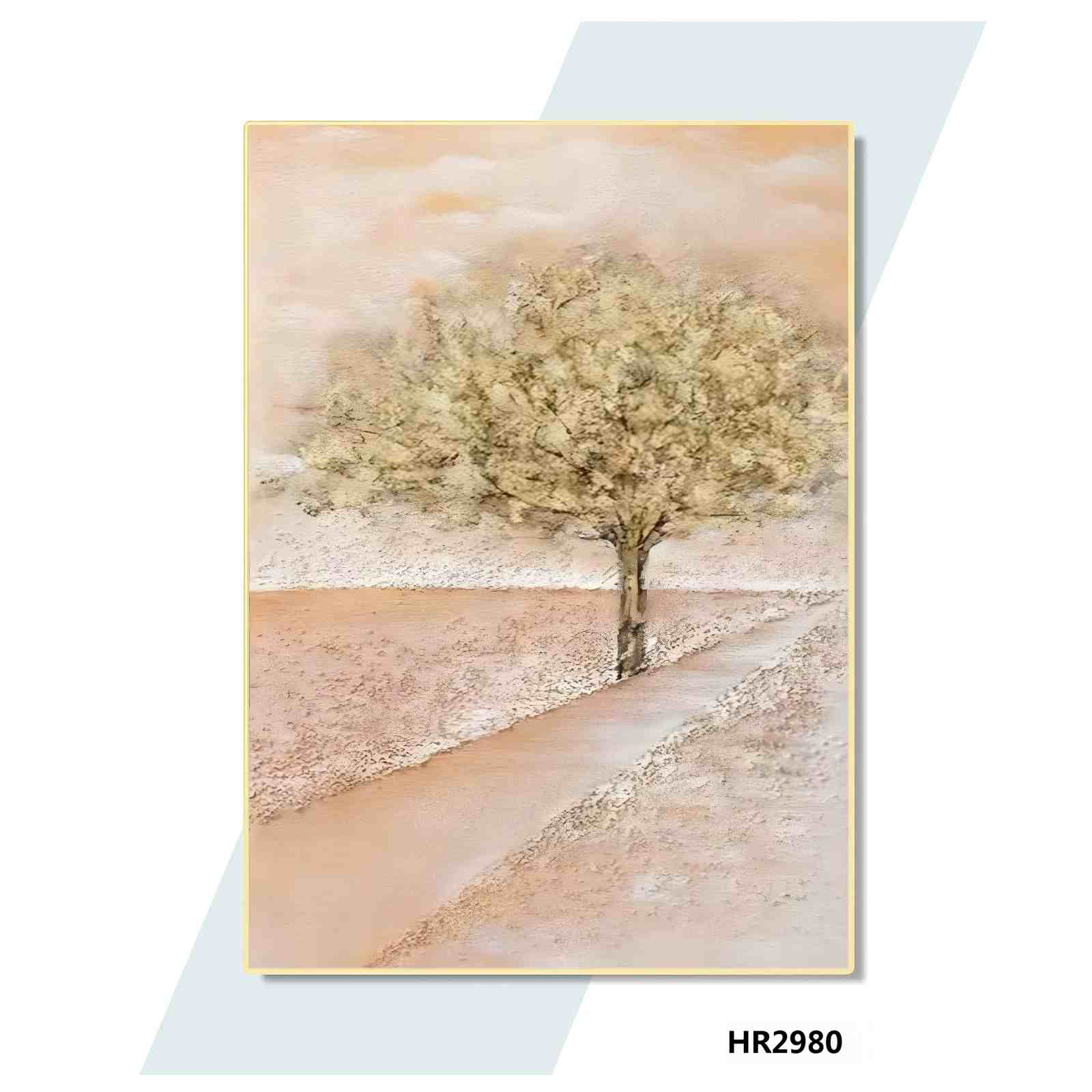 HR2980